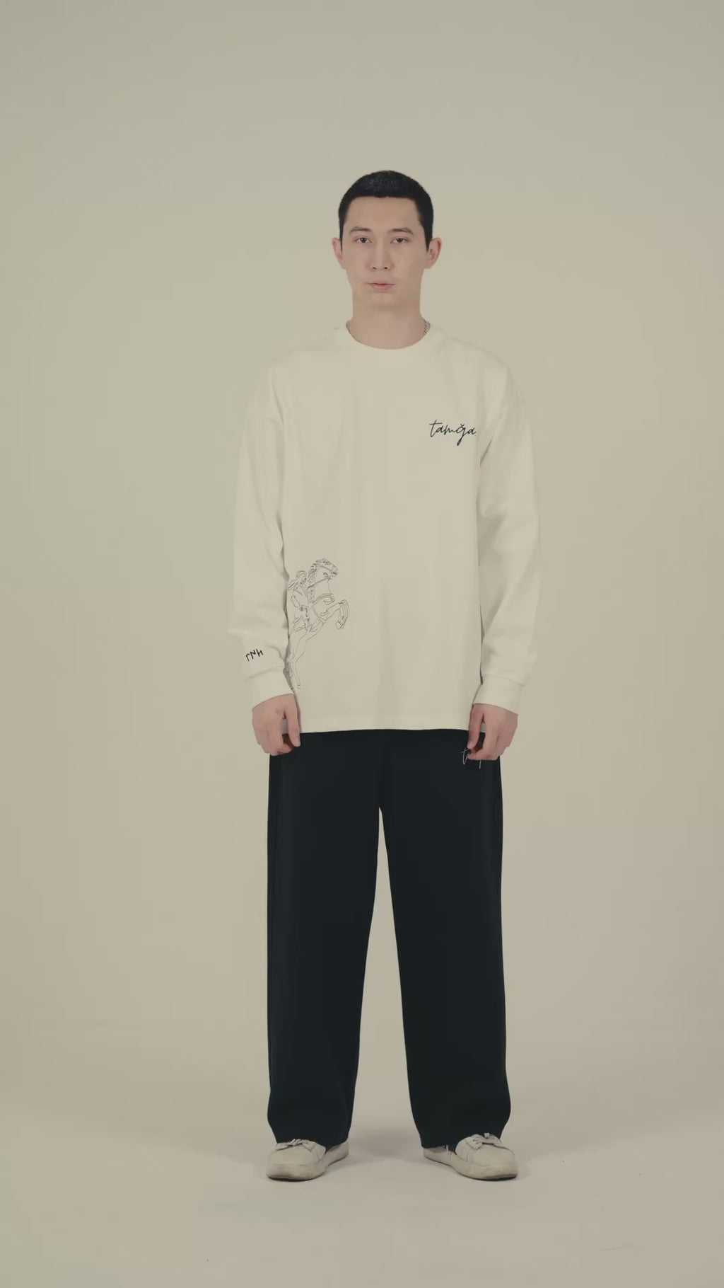 Metehan Sweatshirt